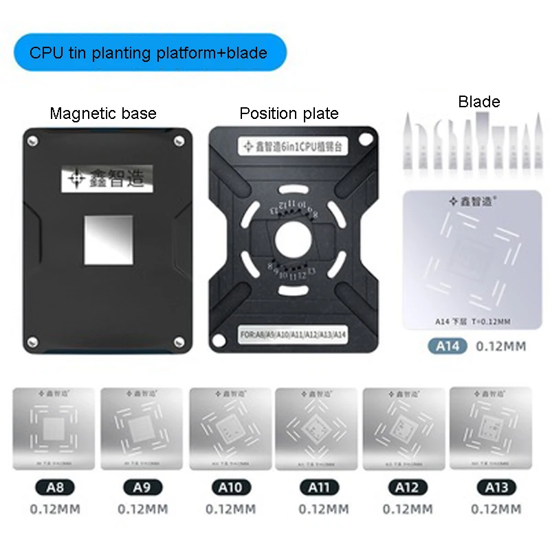 Xinzhizao 7in1 BGA Reballing Stencil Template for Phone A8-A14 Universal Magnetic Position Plate Tin Planting Steel Mesh 0.12mm