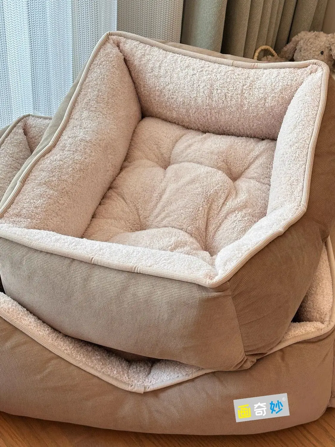 coussin-pour-animaux-de-compagnie-rectangulaire-epaissi-chaud-pour-l'hiver-avec-housse-amovible-style-canape-tapis-pour-chien-en-peluche-accessoires-confortables-pour-animaux-de-compagnie