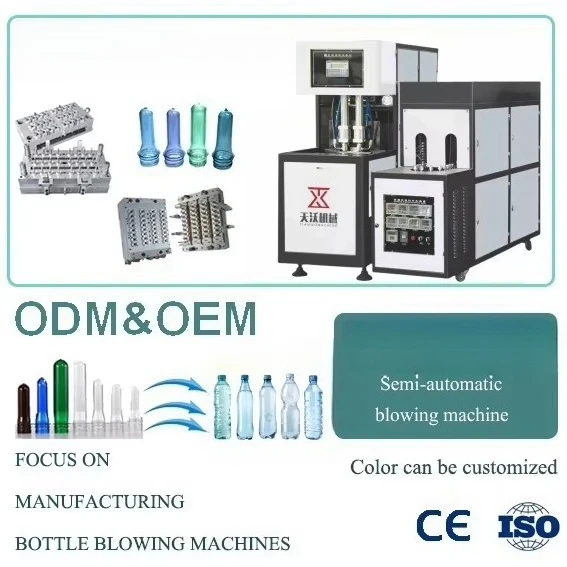 Good Price Semi Automatic 2 Cavity PET Bottle Blowing System Stretch Blow Molding Machine