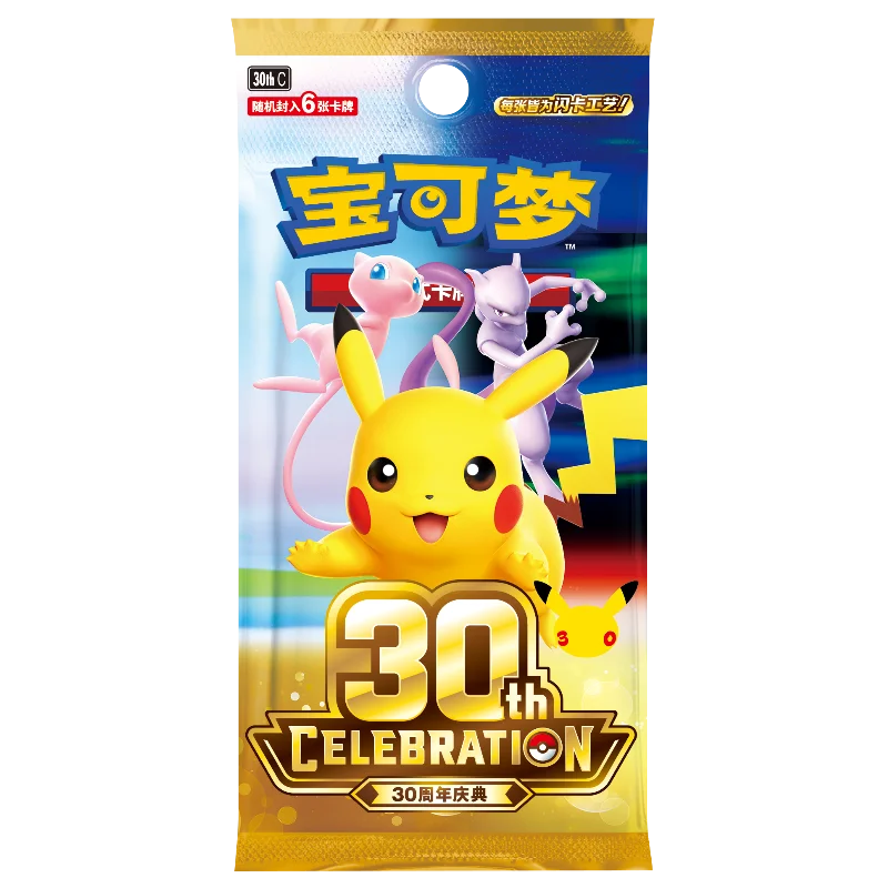 Pokemon TCG Simplified-Chinese - Model Kit Umbreon review and price