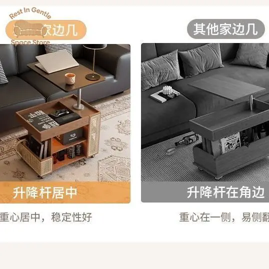 Solid wood mobile wheeled bus small apartment lifting coffee table household living room sofa rotating trolley side cabinet