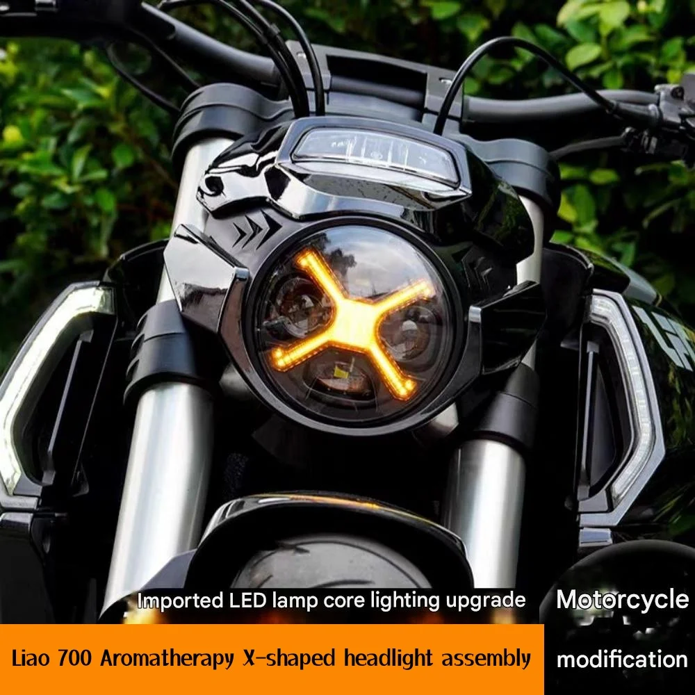 Suitable for Benda LFC700 Liao 700Pro Motorcycle Headlight Modification Air Intake Light Lens Assembly Accessories Benda LFC700