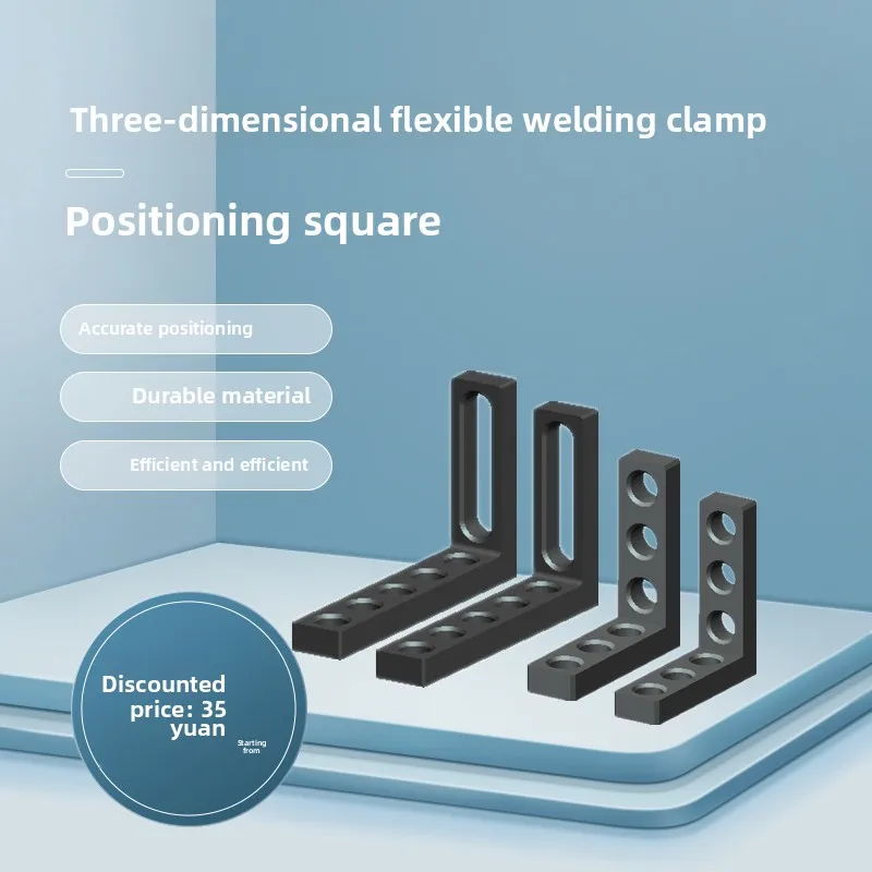 

1PCS Flexible welding platform positioning angle ruler Right angle positioning fixture Support angle iron positioning ruler