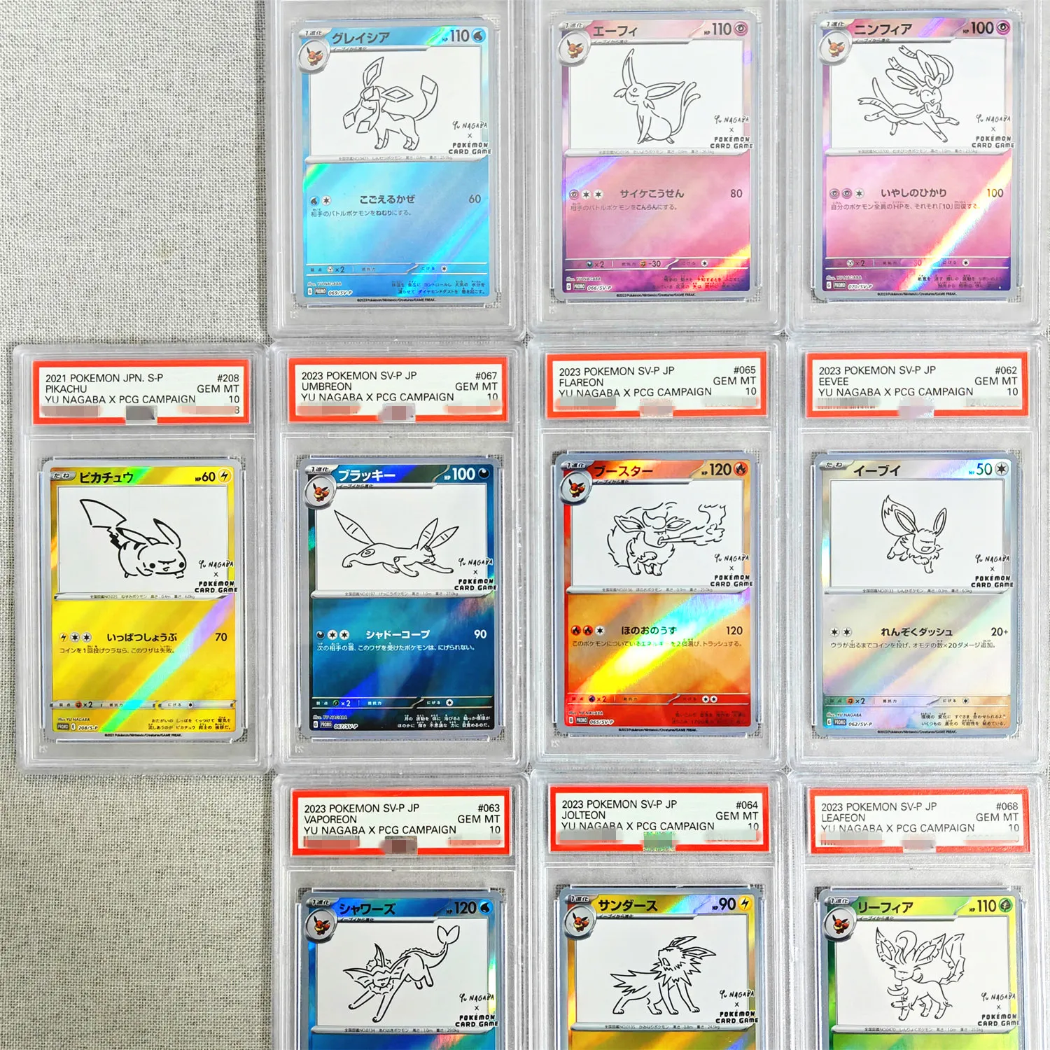 DIY Pokemon Rating card JAPANESE Yu Nagaba X PCG Campaign Pikachu 208/s-p Umbreon 067/sv-p EEVEE 062/sv-p GEM MT 10 Card Game