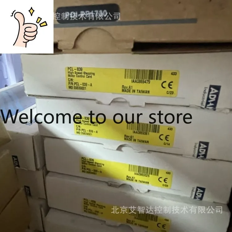 Advantech PCL-839 Original Genuine Brand New