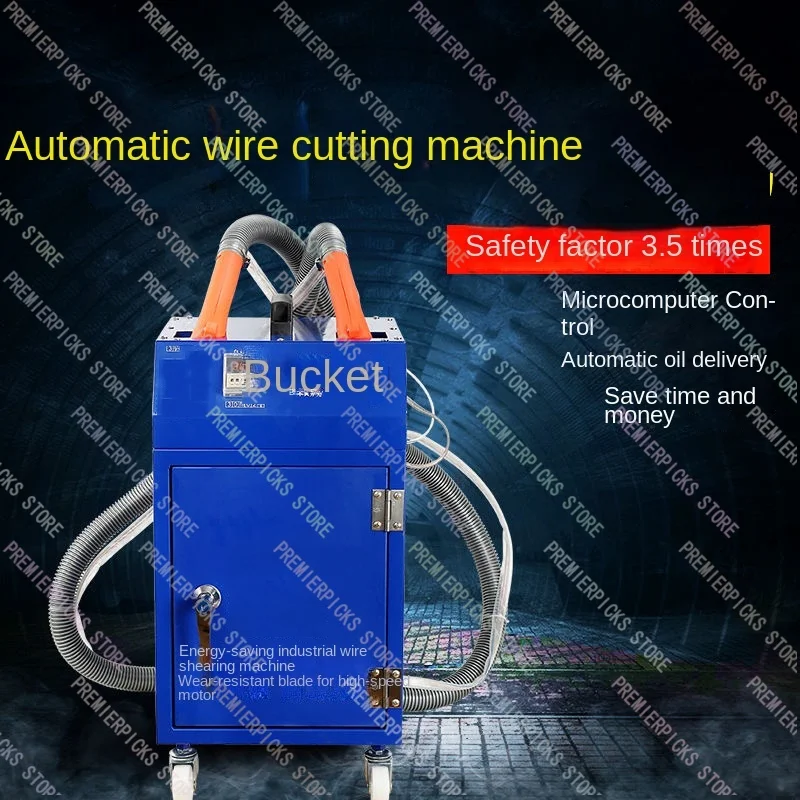 880 Automatic Double-Head Garment Trimming Machine 220V Thin and Thick Home Textile Thread   Cutting Tool