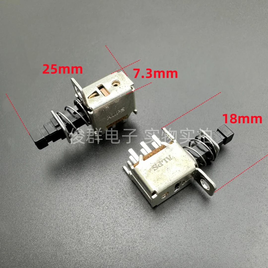 10pcs/Japanese series self-locking key switch with lock button key straight key power supply 6-pin A03 fixing hole