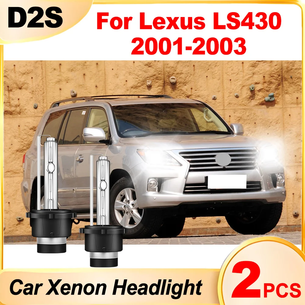 

2PCS Car Lights D2S Xenon Headlight 12V Plug And Play Xenon Lamps 6000K White High Power 20000LM For Lexus LS430 2001 2002 2003