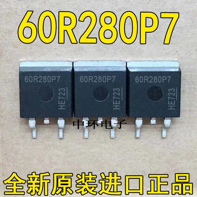 

5 шт. IPB60R280P7ATMA1 IPB60R280P7 60R280P7 TO263 MOS 12A600V