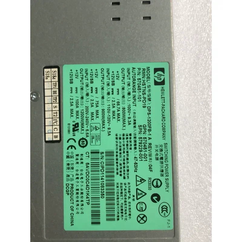 for Platinum 12V 100A 1200W Power Supply High Precision Tested As Shown Ready to Ship