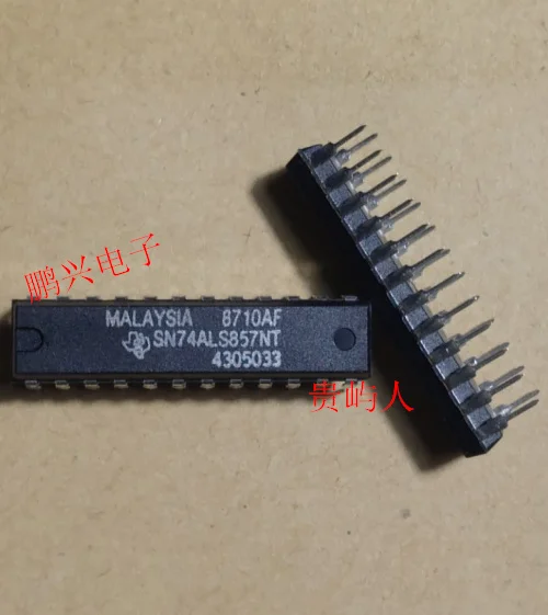 

Free shipping SN74ALS857NT 74ALS857 IC DIP-24 10PCS