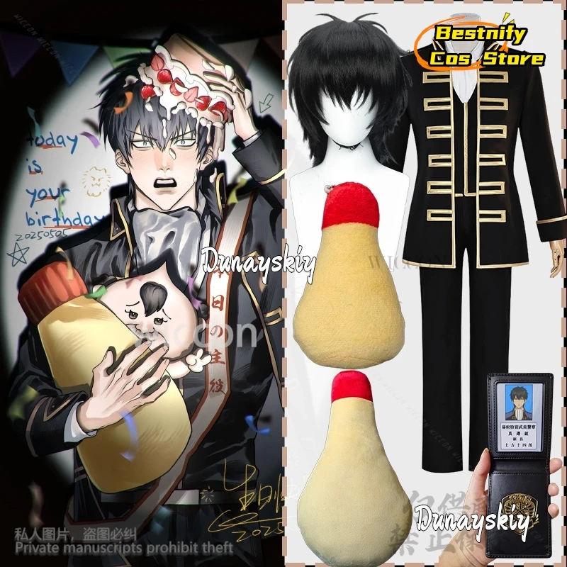 Okita Sogo Hijikata Toushirou Косплей Аниме Kintama Костюм DK Пальто Жилет Брюки Хэллоуин Рождественская вечеринка Kawaii Костюм 코스프레 Okita Sogo Hijikata Toushirou Косплей Аниме Kintama Костюм DK Пальто Жилет Брюки Хэллоуин Рождественская вечеринка Kawaii Костюм 코스프레