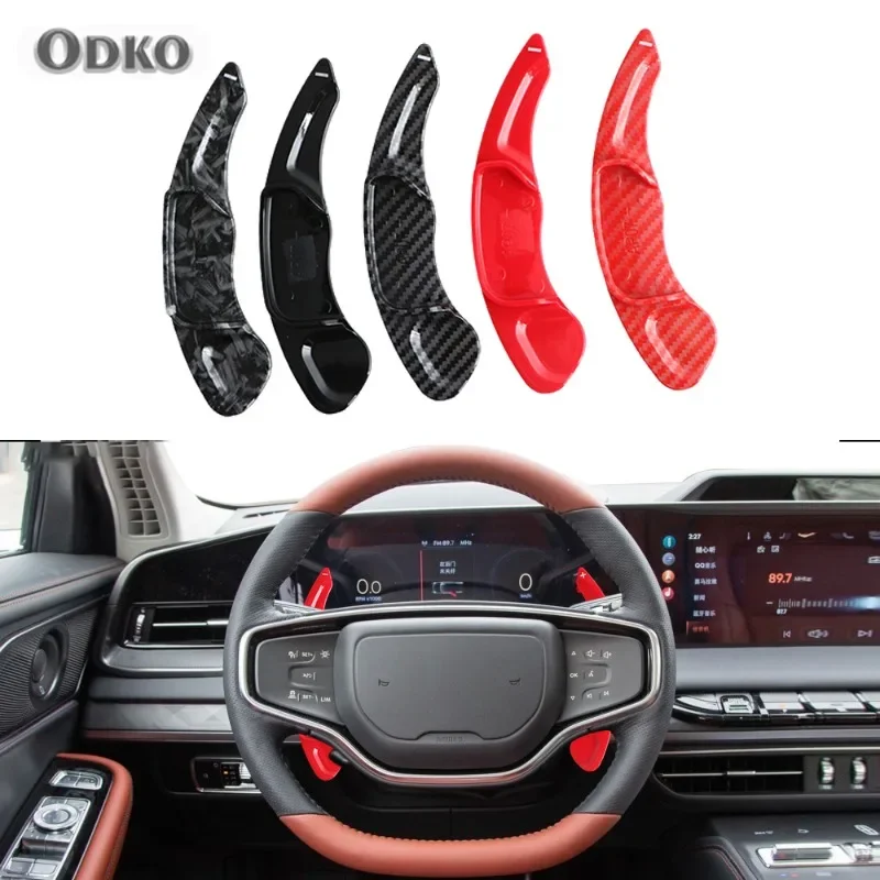

Для Lincoln MKC MKX MKS Continental MKZ авто рулевое колесо задняя лопатка переключения передач автомобильное оборудование полуавтоматическое сцепление черный красный