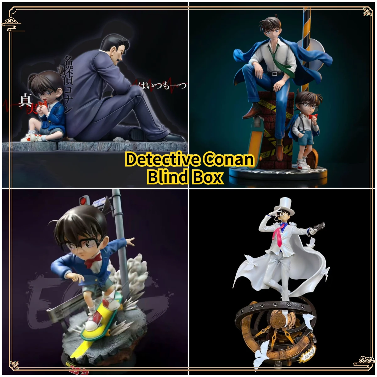 

Детектив Конан, слепая коробка, случайная коллекция фигурок, Conan Ran Kaito Kid Ai Haibara, игрушка из ПВХ, коллекционный подарок