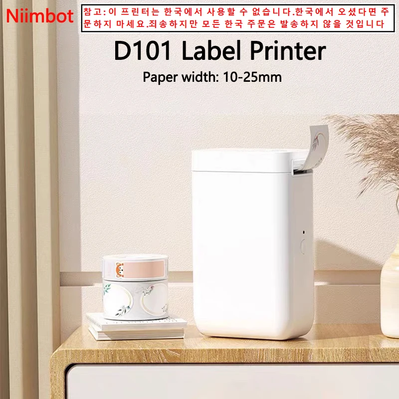 Niimbot D101 label maker Mini Thermal Label Sticker Printer Inkless Portable Pocket Label Maker for Mobile Phone Machine