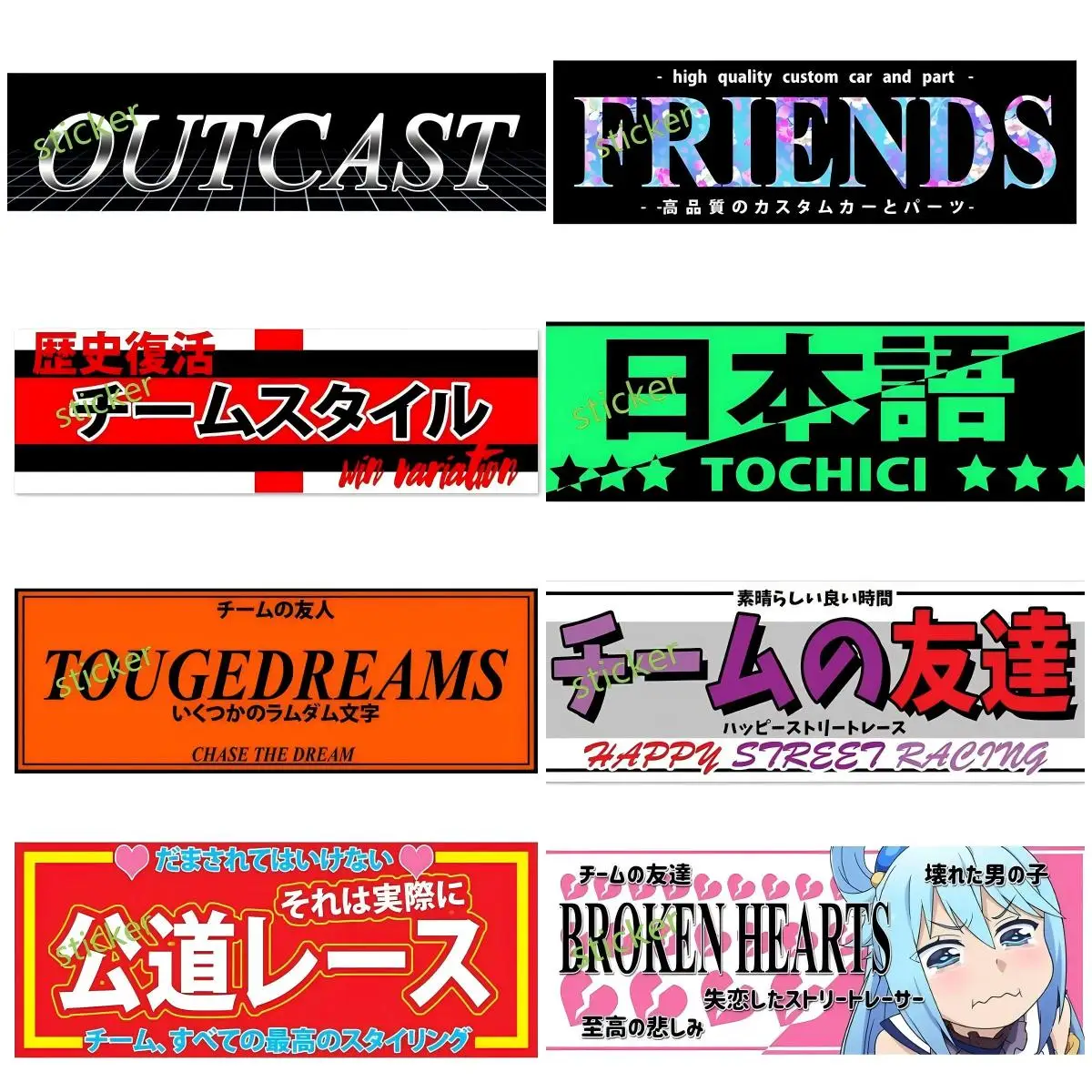 

Personality Anime Slap Car Stickers Sunscreen Personality Decals Scratch-Proof Cute Laptop Laptop Decor