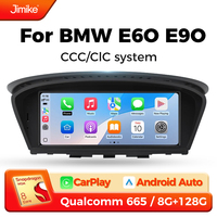 Android 14 Car radio 8.8 inch For BMW 5 Series E60 E61 E90 E91 wireless carplay android auto  multimedia Players GPS Navigation