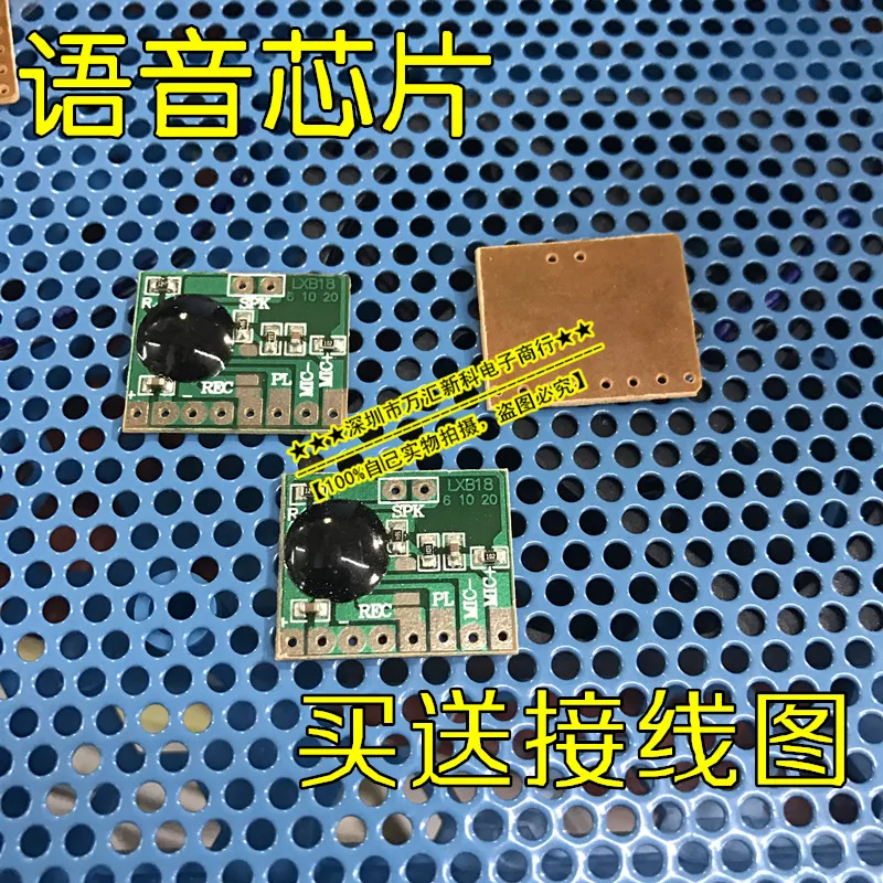 

10pcs orginal new MP4560DN MP4560DN-LF-Z SOP-8 Field Effect