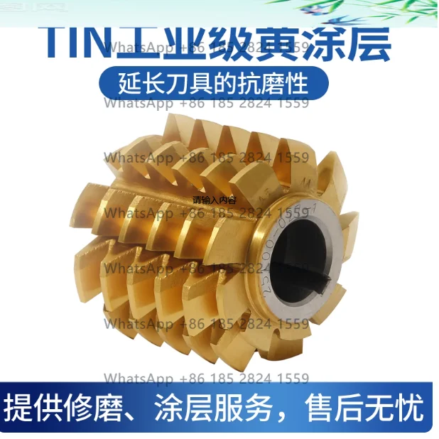 

Standard Chain Sprocket Gear Hobs Cutter 6x4 6.35x3.3 8x5 9.525x5.08 9.525x6.35 12.7x7.77 12.7x7.94 Brand new 1PCS