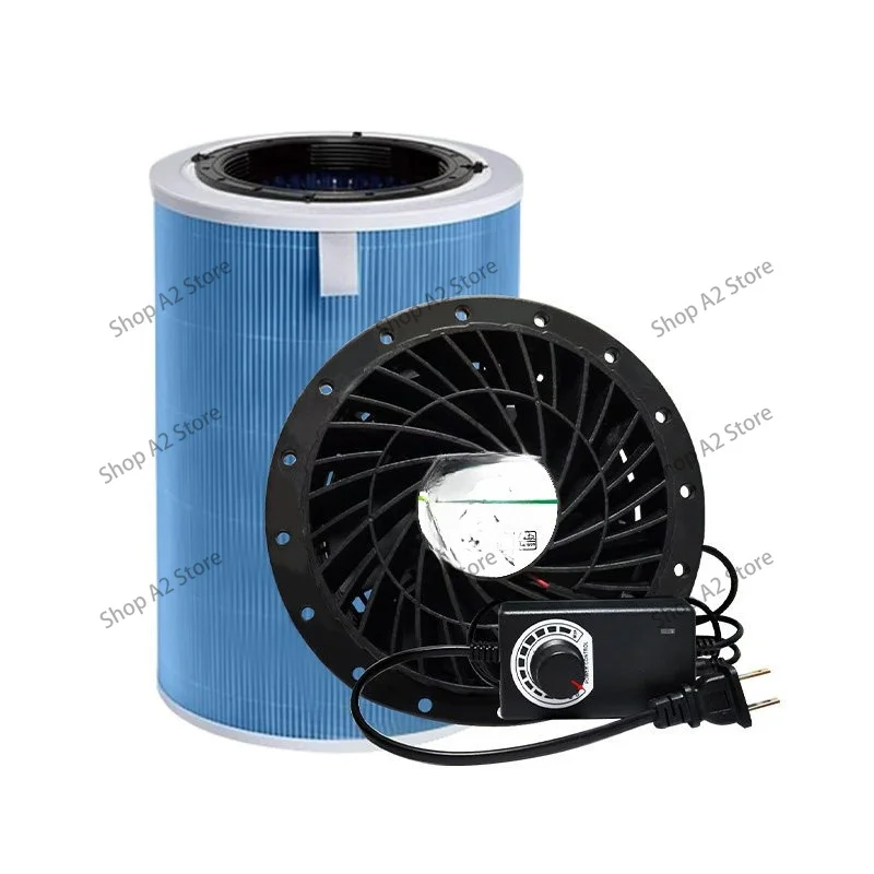 Silent DIY air purifier is suitable for household dust removal, smoke smell, formaldehyde virus fan