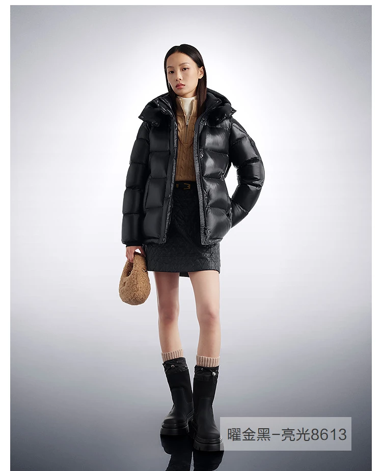 BOSIDENG Women Hooded Short Goose Down Coat 90% Goose Down 700+ Loft Shiny Fabric Adjustable Waist Puff Winter Outerwear