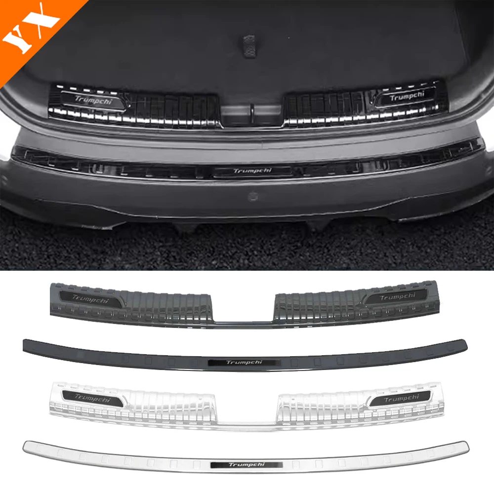 For Trumpchi GAC GS3 Emzoom 2022-2024 Accessories Stainless Black Silver Car Rear Trunk Protector Plate Anti Hit/Dust Sill Cover