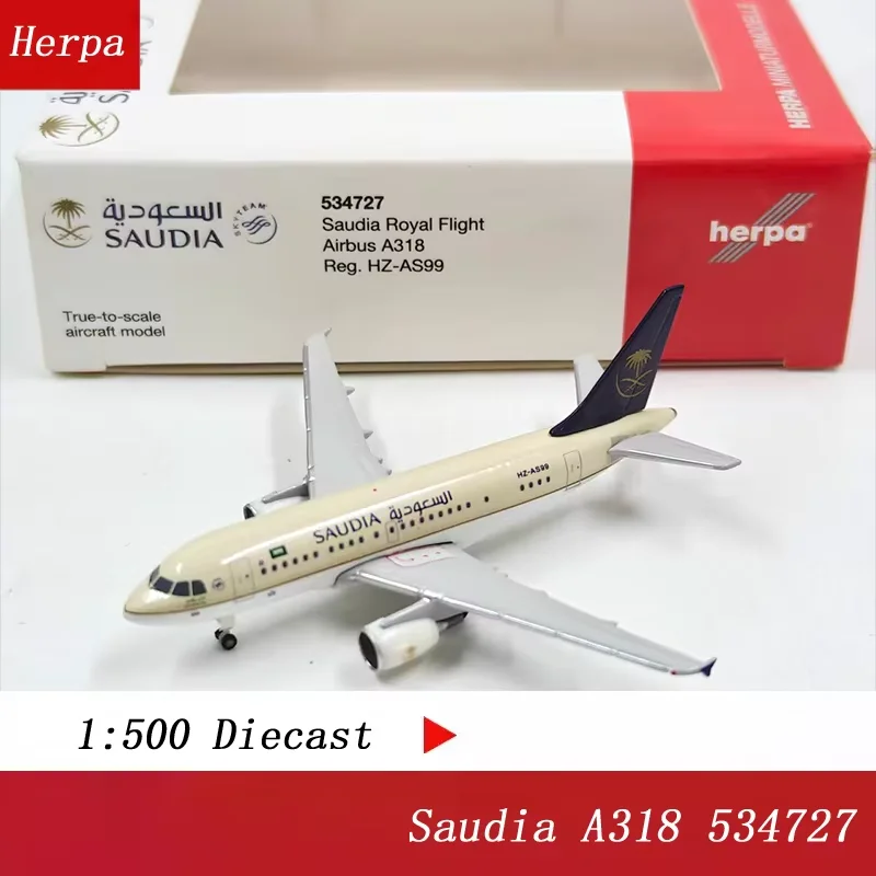 

Модель пассажирского самолета Saudia A318 534727 в масштабе 1:500 из литого под давлением сплава Herpa для коллекций и демонстрации