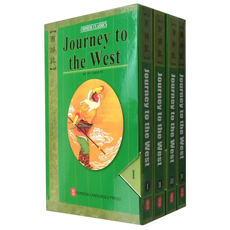 Famous Chinese Works Livros, 4 Books Set, Versão em Inglês, clássicos chineses, Journey to the West, por Wu Cheng, Four Famous Books, Novo