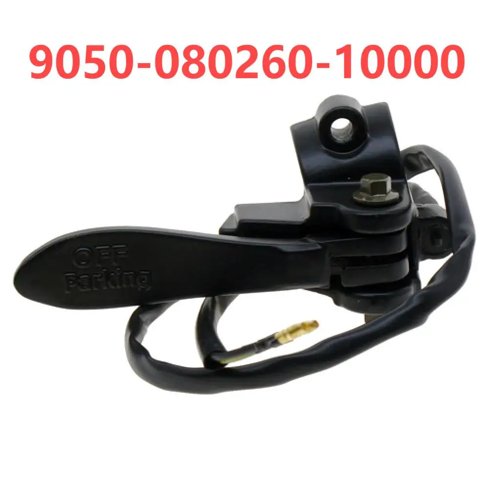 Parking Lever Assy 9050-080260-10000 For CFMoto ATV CF1000 450S 450L X5 550 520S 520L 625 600 X6 850XC 800XC GOES500