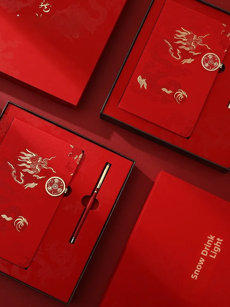 Red Museum Dragon Notebook Gift Box Creative Stationery Business Supplies National Museum of China Cultural Creative Gift
