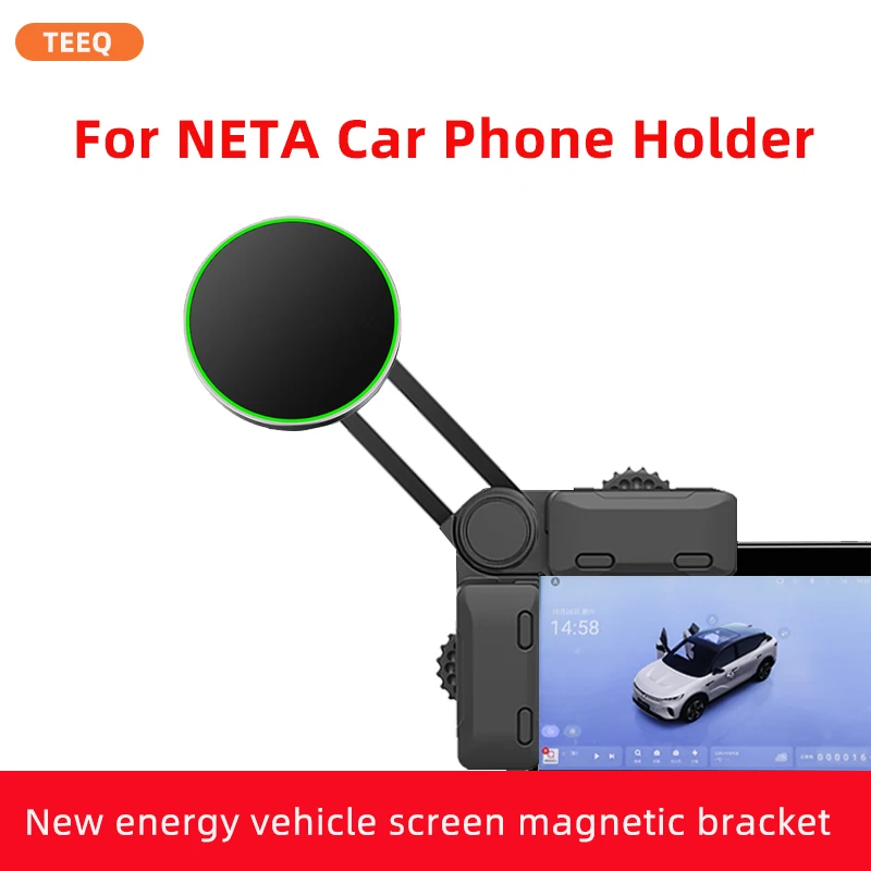 For NETA X/GT/L/S Car Phone Holder Screen Mount Magnetic Wireless Charger For Tesla/LYNKCO/BYD/Geely/lixiang/NIO