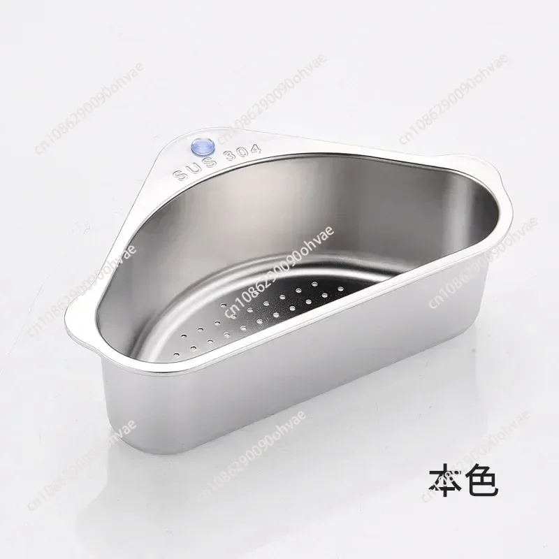 304 Stainless Steel Triangle Drain Basket Kitchen Sink Suction Cup Hanging Storage Basket Kitchen Storage Rack Filter Residue