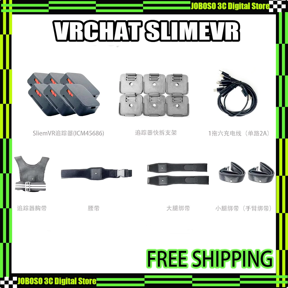 

Комплект для отслеживания движений VRChat SlimeVR Full Body Tracker с 6/8 трекерами LSM6DSV для захвата движений, не требует базовой станции, VR-трекер