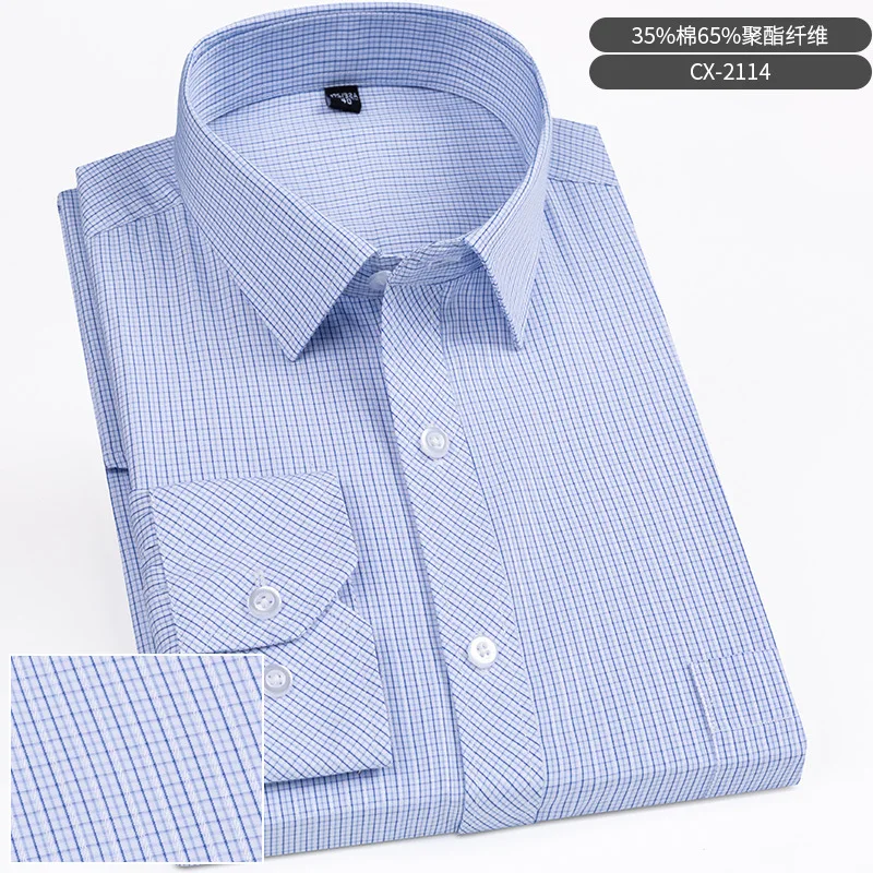 Spring and autumn men\'s formal business work clothes long sleeve shirt free ironing casual slim striped plaid social