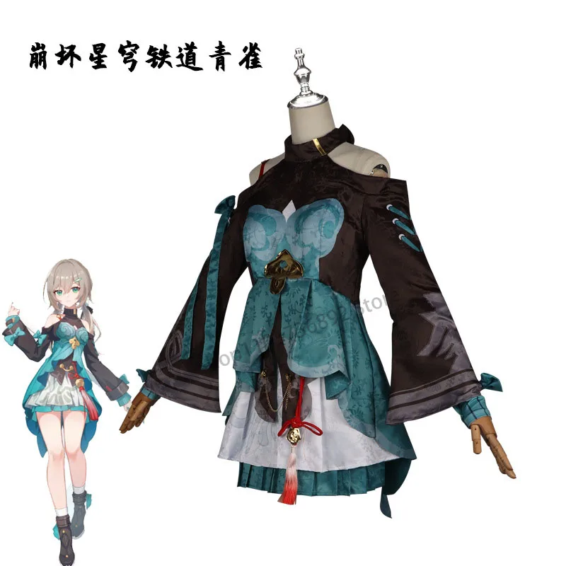 

Collapse Star Dome Railway Qingque Cos Clothing Girl Anime Game Set Cosplay Clothing Stage Performance Clothing