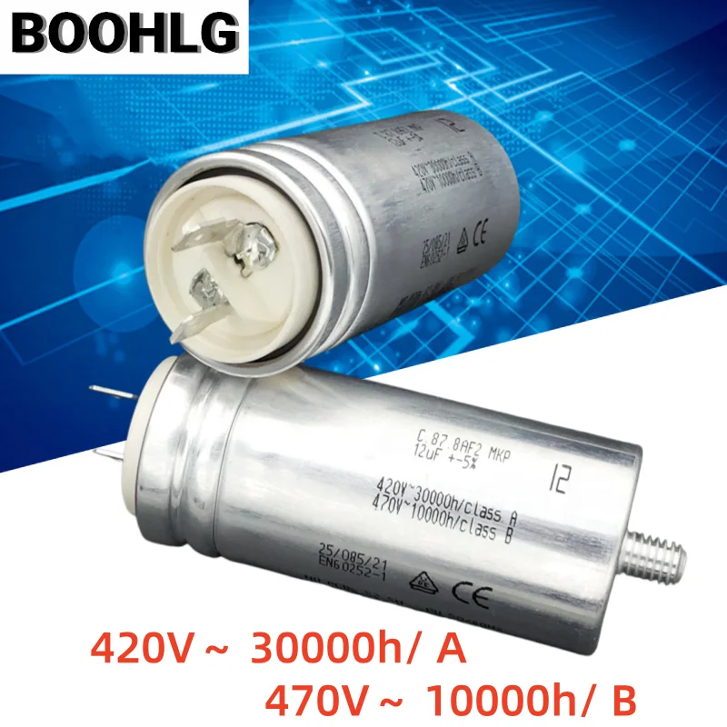 1PCS 100% Original C.87.8AF2 MKP Motor Start Capacitor 12uF 420V 470VAC Air Compressor Run Capacitor