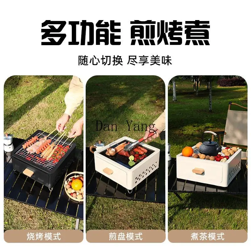 YJ BBQ Grill Household Outdoor BBQ Enclosure Grill Tea Grill Hearth Set BBQ Camping Full Set