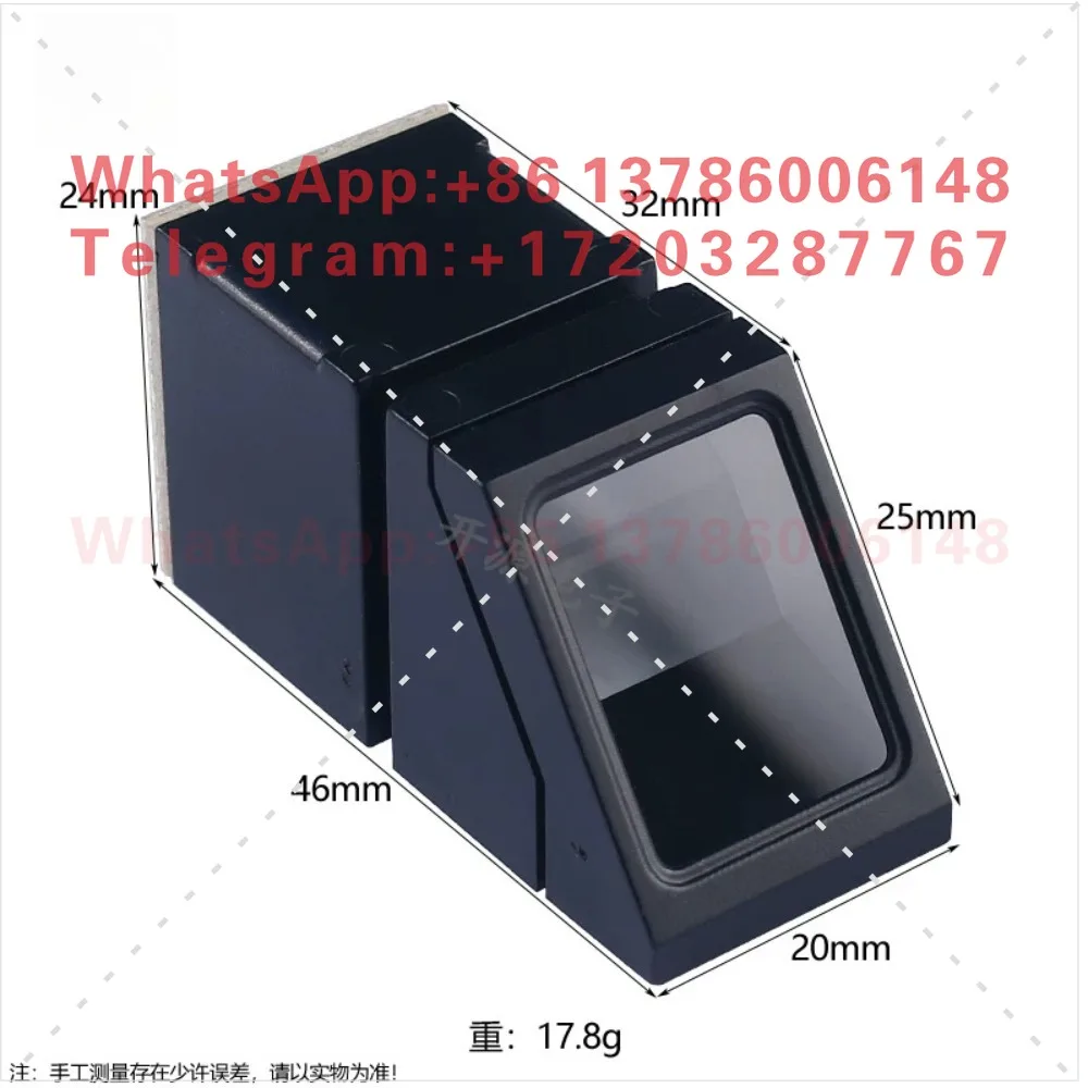 R307S integrated optical fingerprint module with finger touch sensing trigger signal output