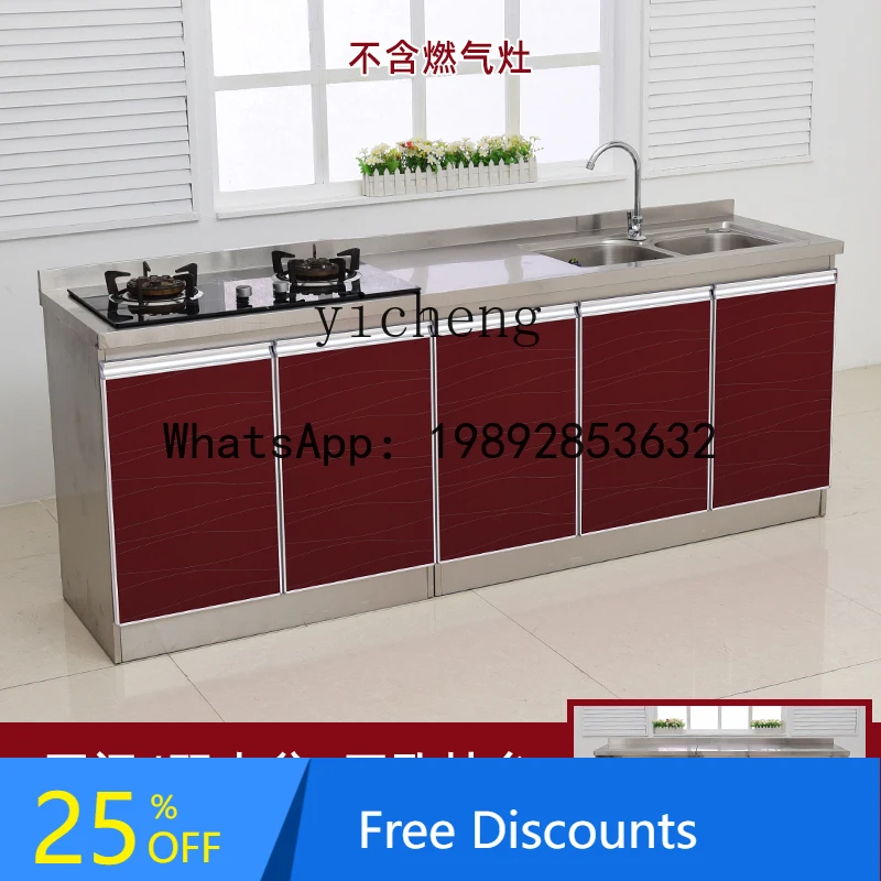 

stainless steel kitchen cabinet stove cabinet integrated cabinet combination household storage cupboard integrated