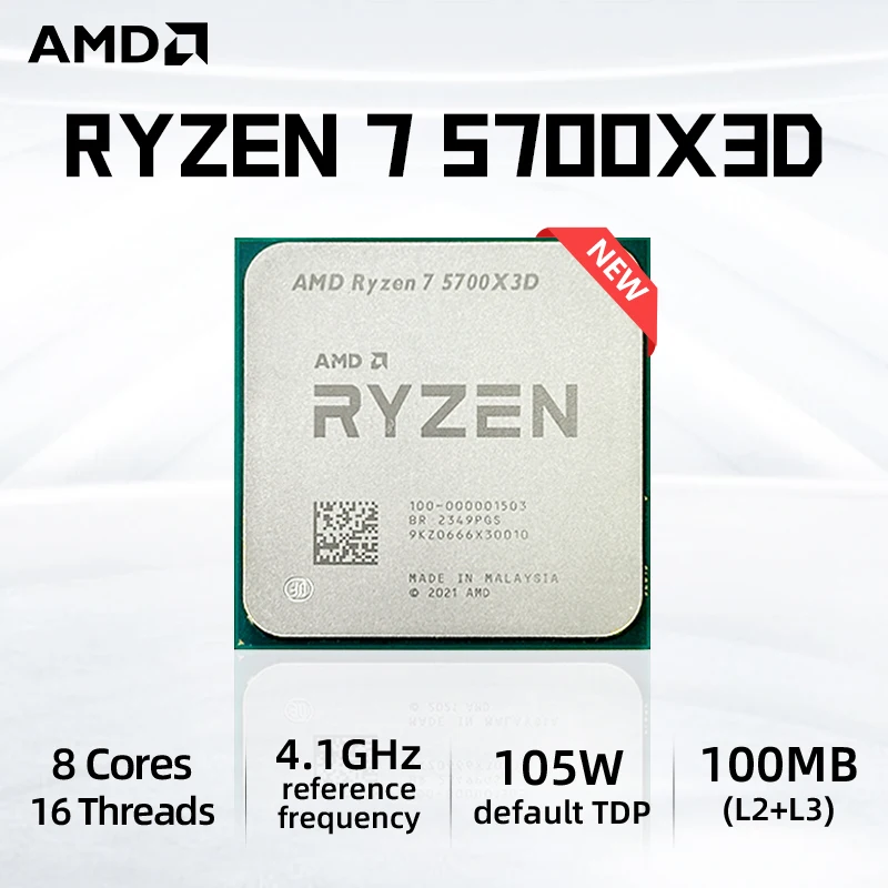 AMD R7 5700X3D CPU: 57003D의 성능과 사용자 경험