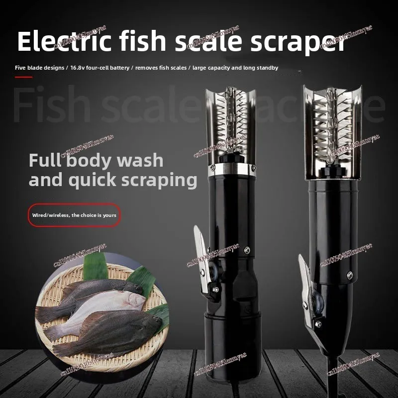 Fish Killing Scraper Electric Scale Scraper Household Hit Removal Artifact Scale Planer Tool Killing Machine Fully Automatic