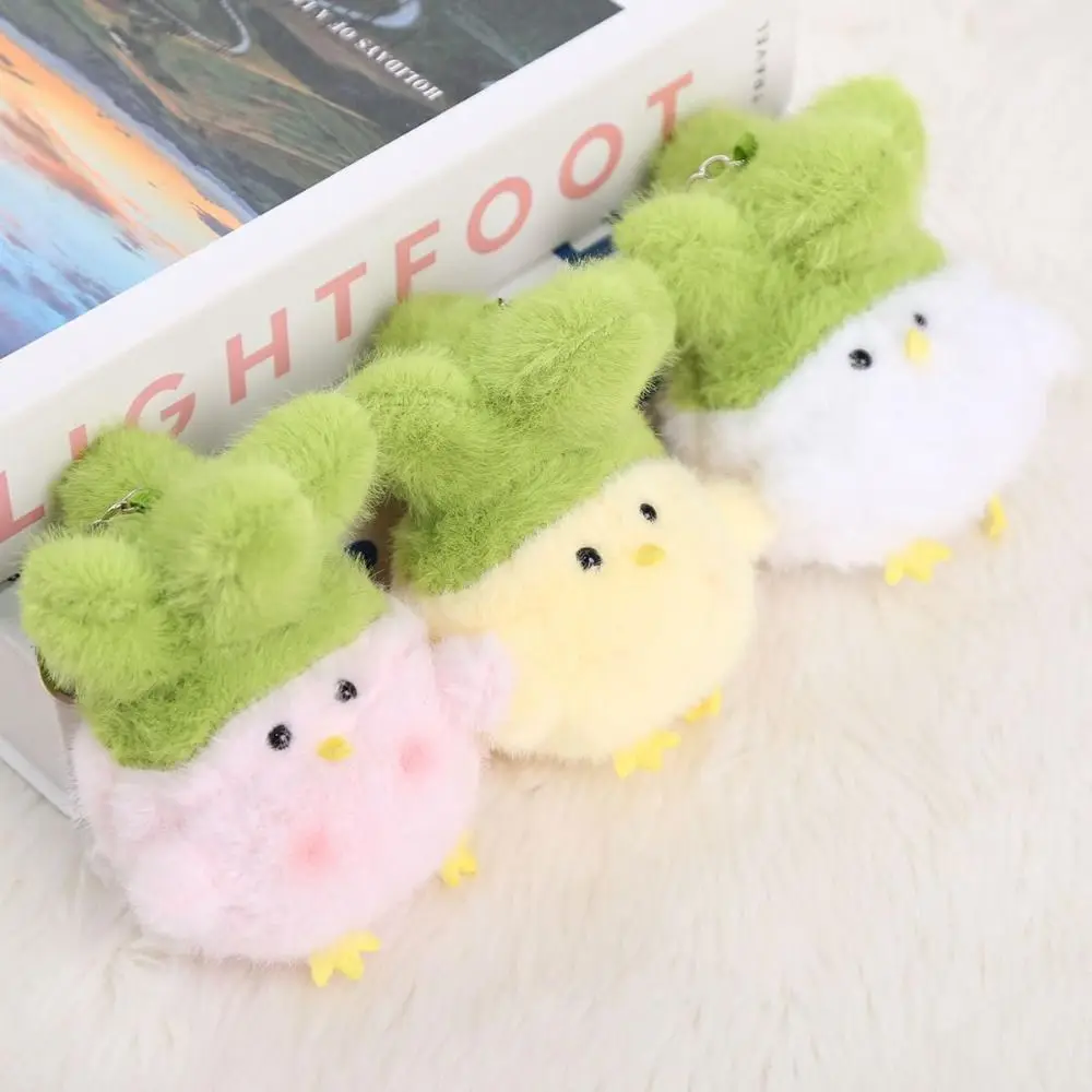 

Anime Style 11cm Garlic Bird Plush Pendant Press To Sound Mini Plush Keychain Cute Soft Chick Key Ring Backpack