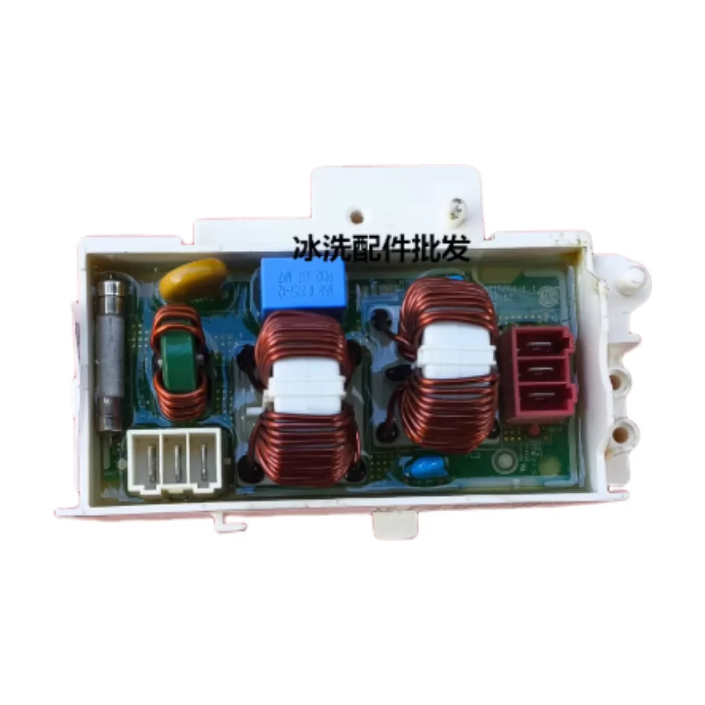 Used For Lg Drum Wa…