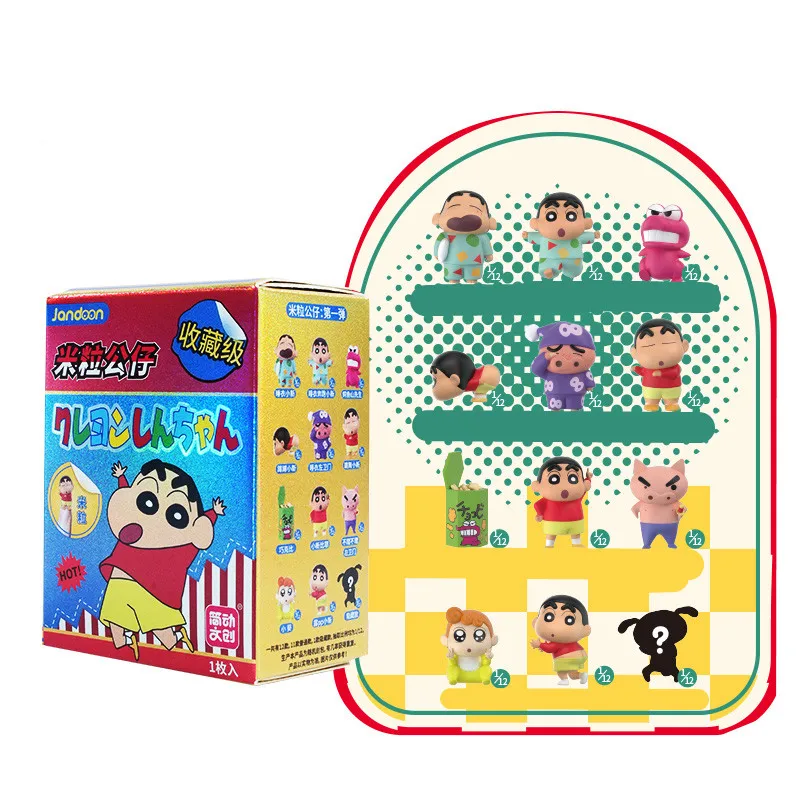 JANDOOM Crayon Shin-chan Action Figure Surrounding Small Handmade