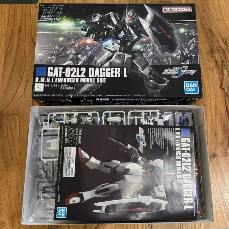 

In Stock Bandai Original HG HGCE 237 1/144 Mass Production Gundam Assembling Model Collection Holiday Gifts Ornaments Toys