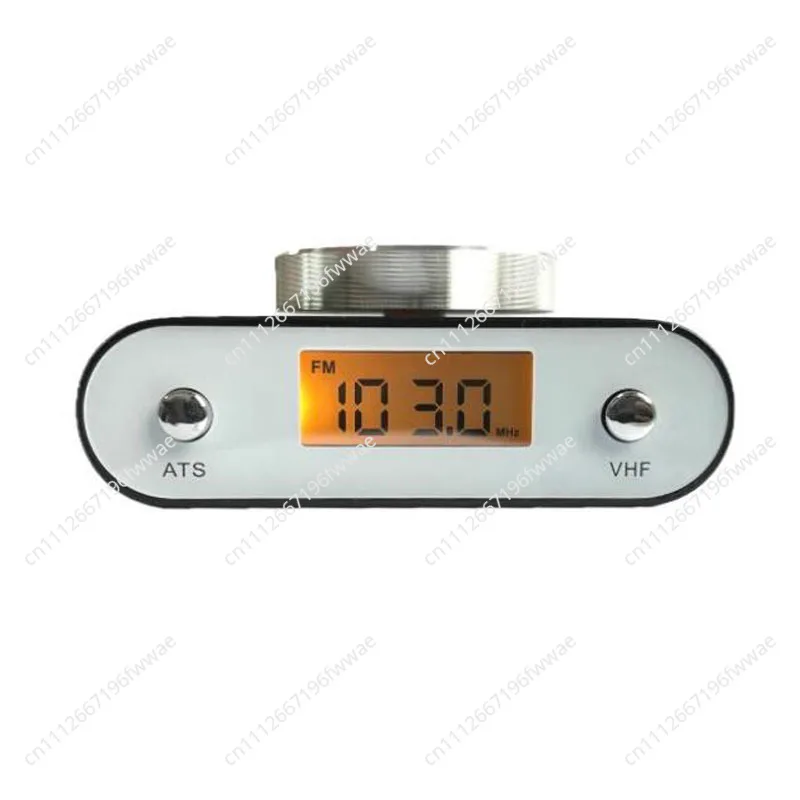 Stereo Broadcast Radio Receiver - High Sensitivity Accuracy HIFI-Grade Digital FM Tuner