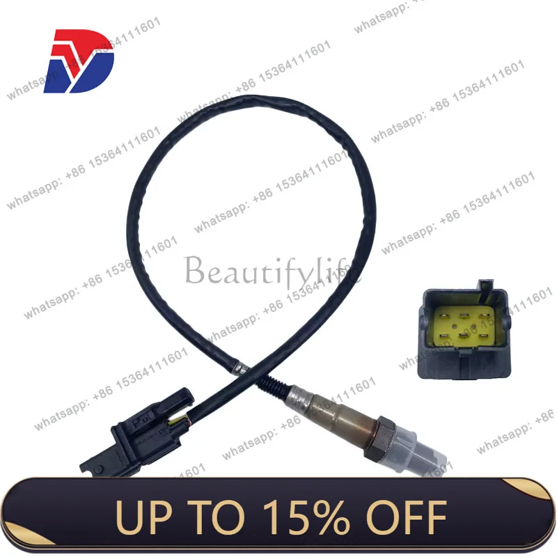 LS for oxygen sensor 0258007206 0258007402 12575657 auto parts
