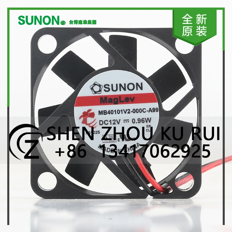 

Sunon 5V 24V 48V DC 12V 0.96W AC EC 4010 40X40X10MM 4CM maglev chassis Printer Accessories 2-wire MB40101V2-000C-A99 cooling fa
