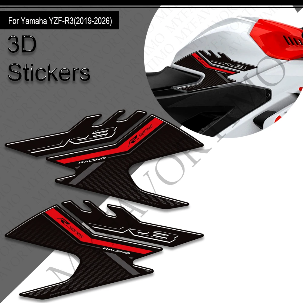 دراجة نارية ل YZF-R3 YZF R3 YZFR3 2017 - 2025 خزان وسادة غطاء القبضات الغاز زيت الوقود عدة الركبة هدية الحاجز يغطي حماية ملصق