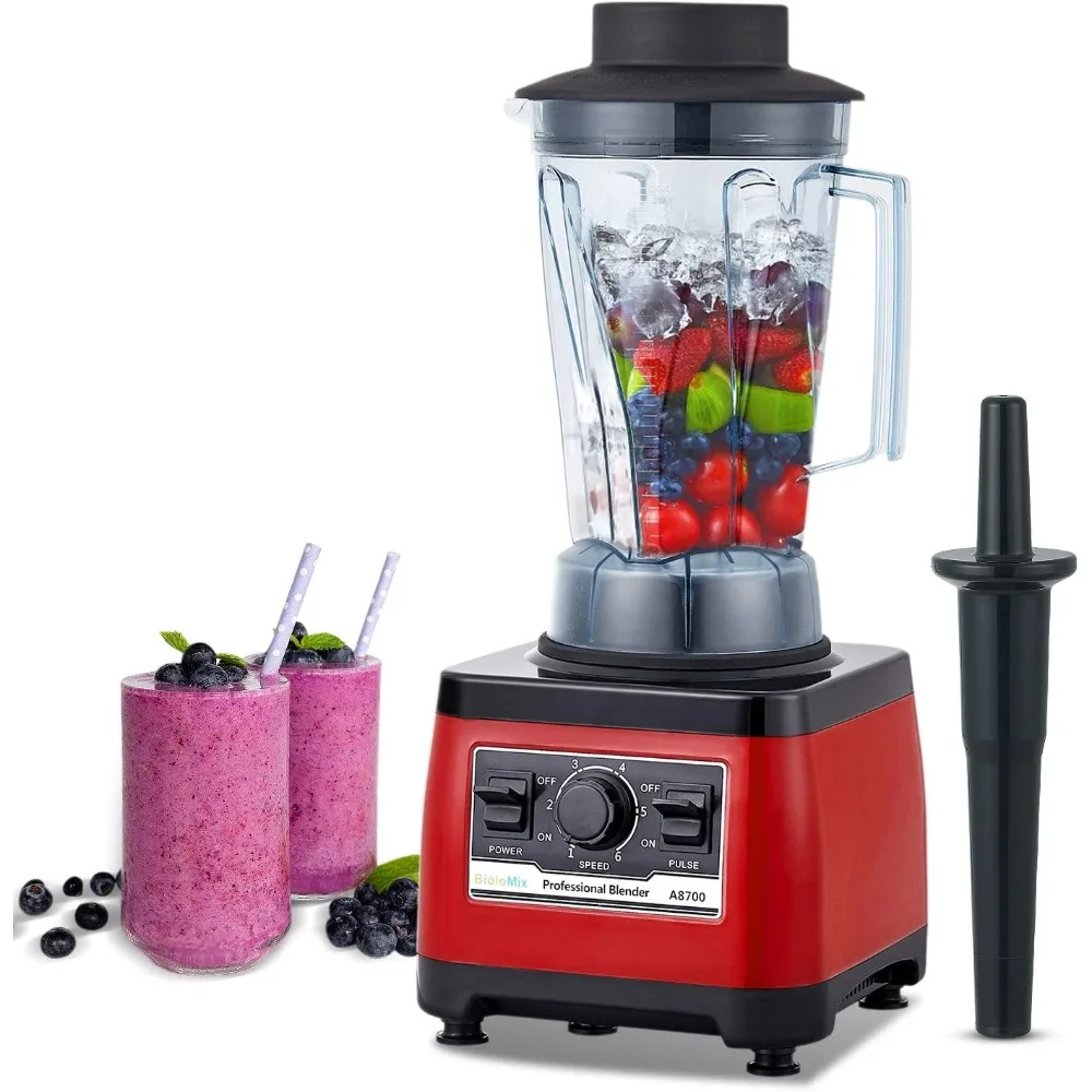 

Peak 2200W Commercial Grade Bar Blender With 70Oz Container For Shakes, Smoothies, Ice Crushing, Frozen Fruits, Soups